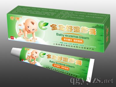 寶寶舒濕疹膏