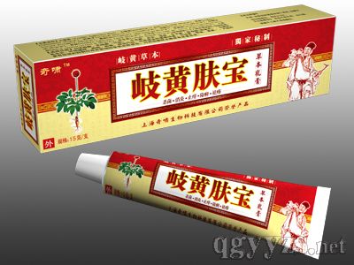 岐黃膚寶草本乳膏