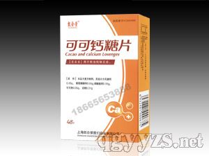 �ɿ��}��Ƭ��ȫ��(gu��)���a(ch��n)Ʒ�DƬ