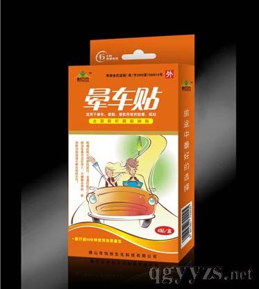 ��܇�N�a(ch��n)Ʒ�DƬ