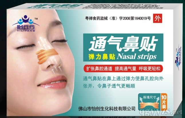 ͨ����N�a(ch��n)Ʒ�DƬ