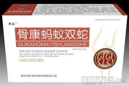 �ǿ�Λρ�p���z��