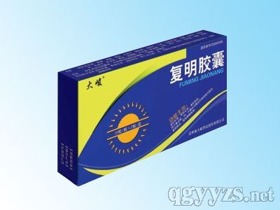 復(fù)明膠囊30粒