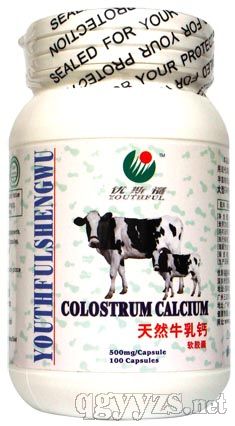 ��(y��u)˹��ϵ�С���Ȼţ���}ܛ�z�Үa(ch��n)Ʒ�DƬ