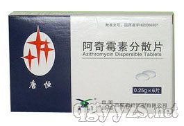 ����ù�ط�ɢƬ