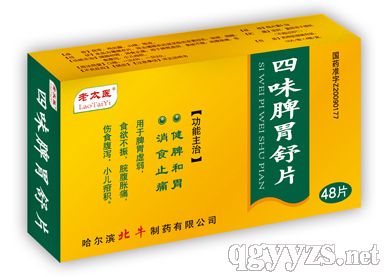 ��ζƢθ��Ƭ�a(ch��n)Ʒ�DƬ