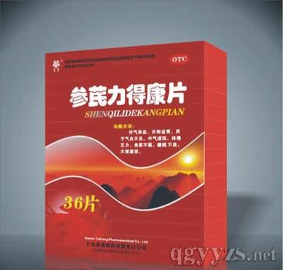 �������ÿ�Ƭ�a(ch��n)Ʒ�DƬ