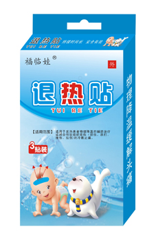 福臨娃-退熱貼