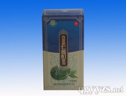 百盛堂七姜酊噴劑