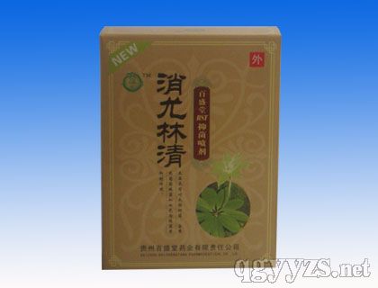 消尤林清百盛堂BST抑菌噴劑