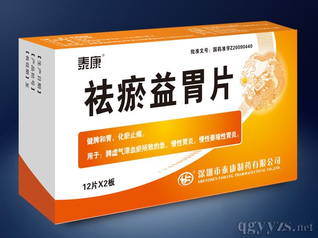 ������θƬ��OTC��