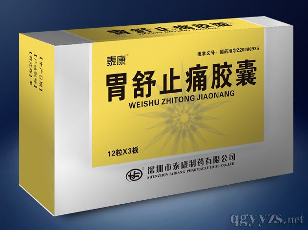 θ��ֹʹ�z��