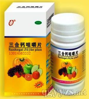 �����}�׽�Ƭ�a(ch��n)Ʒ�DƬ