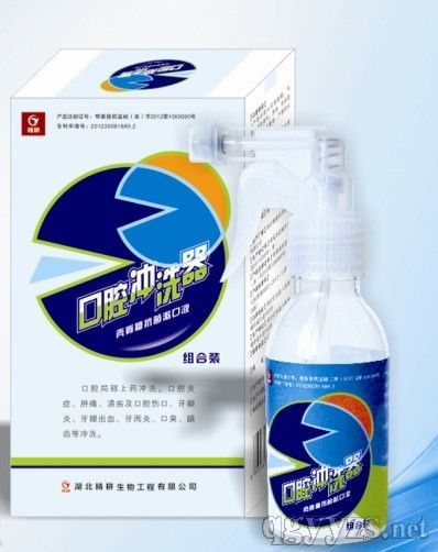 ��ǻ�_ϴ���������������־�����Һ���a(ch��n)Ʒ�DƬ