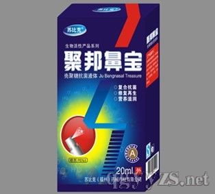 �۰�ǌ��������ǿ���Һ�w��