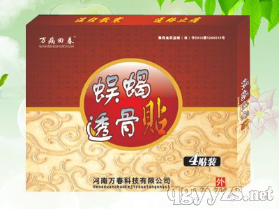 ��Ы͸���N