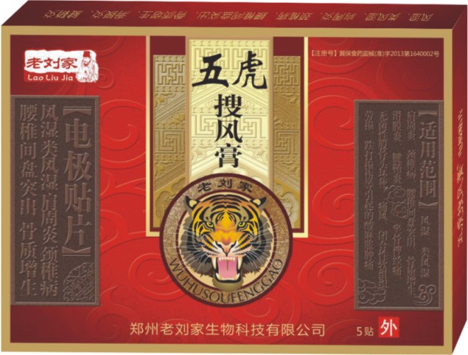 ���τ��ң��廢���L(f��ng)��