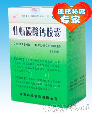 ĵϠ̼���}�z��180��