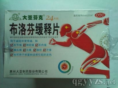 ����Ҿ��Ƭ���󁆷ҿˣ��a(ch��n)Ʒ�DƬ