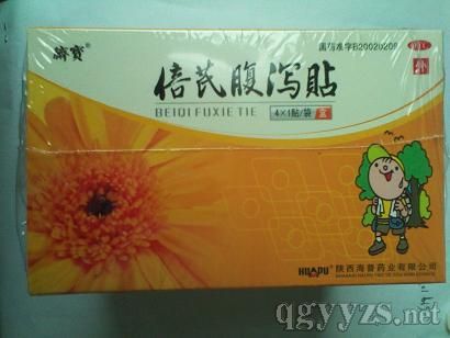 ���θ��a�N�a(ch��n)Ʒ�DƬ