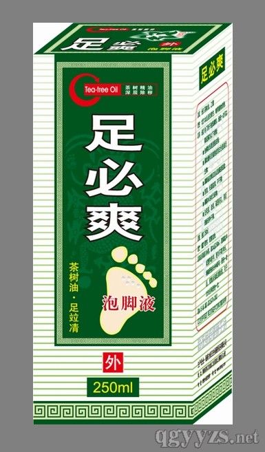 �_��a(ch��n)Ʒ�_��Ʒ�N�_��ˎ���ˬ���_��Һ�����_��