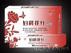 婦科花紅