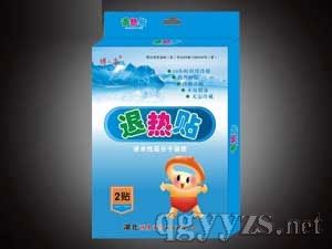小兒退熱貼2貼