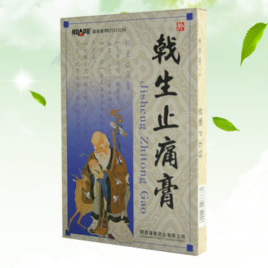 ���ֹʹ�ࣨ2�N�����a(ch��n)Ʒ���Ͳ��������a(ch��n)Ʒ�DƬ