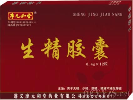 �����z�Үa(ch��n)Ʒ�DƬ