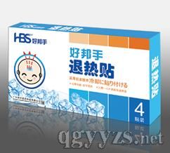退熱貼4貼裝