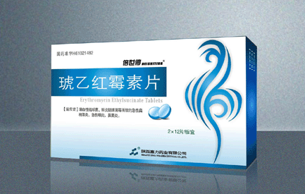 琥乙紅霉素片