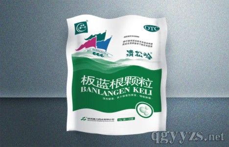 板藍(lán)根顆粒