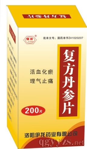 ��(f��)������Ƭ��200Ƭ���a(ch��n)Ʒ�DƬ