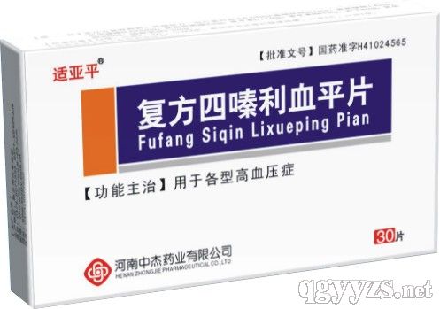 ��(f��)�������ѪƽƬ�a(ch��n)Ʒ�DƬ