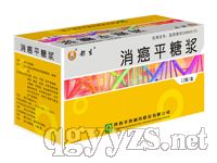 ����ƽ�ǝ{