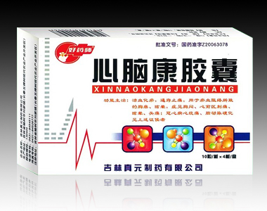 ���X���z��