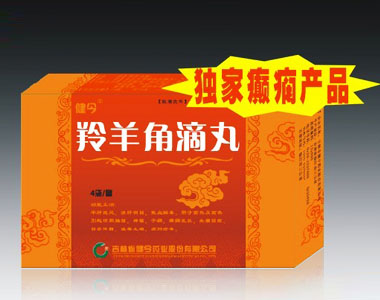 ����ǵ���