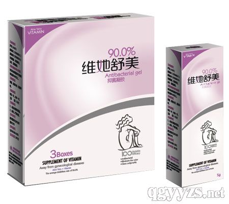 維她舒美抑菌凝膠