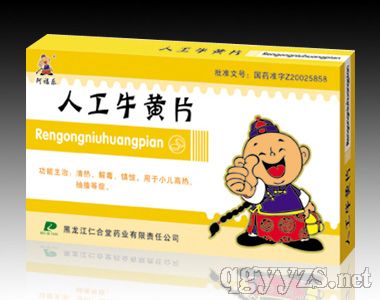 �˹�ţ�SƬ�a(ch��n)Ʒ�DƬ