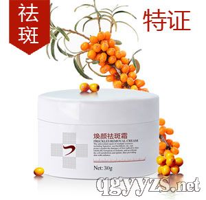 ������˪