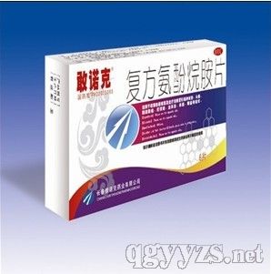 �ͷ������鰷Ƭ�a(ch��n)Ʒ�DƬ