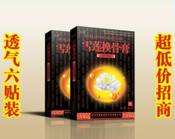 ѩɏ�Q�Ǹࣨ�N��(sh��)�ࡡ���̓r(ji��)���m�ϽK���؛��