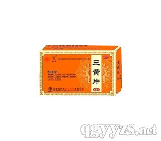 米大夫三黃片