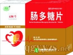 ���X1̖�c����Ƭ