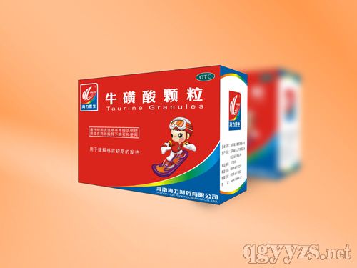 牛磺酸顆粒