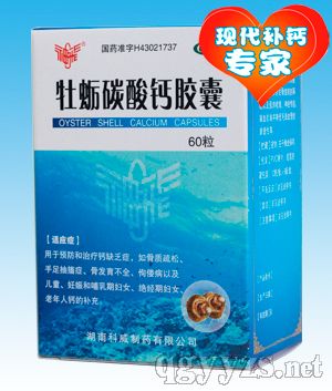 ĵϠ̼���}�z��60��