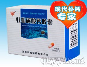 ĵϠ̼���}�z��48��