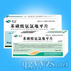 �����ᰱ�ȵ�ƽ��7Ƭ��14Ƭ��28Ƭ��