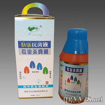 �w������Һ-���I(y��)����ˎˮ300ml�����o(h��)���a(ch��n)Ʒ