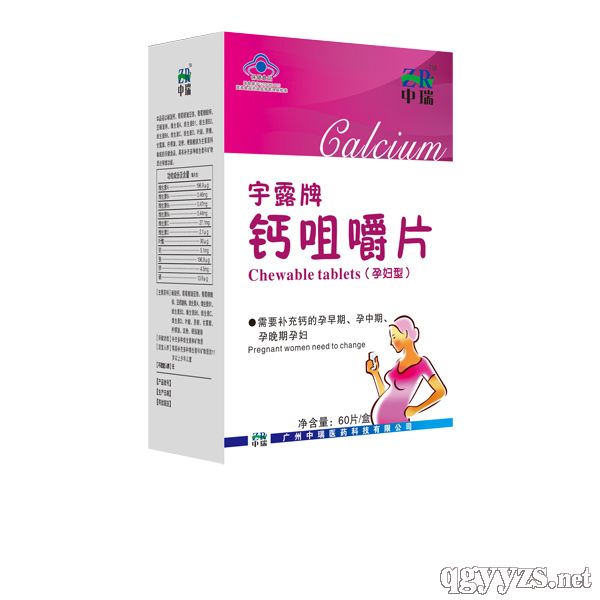 �����}�׽�Ƭ���ЋD�ͣ�